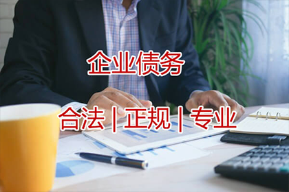 逾期借款合同失效期限是多久？